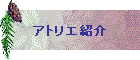AgGЉ