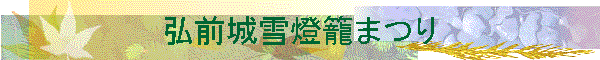 OOᓕĂ܂