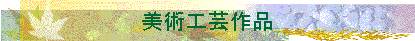 pH|i