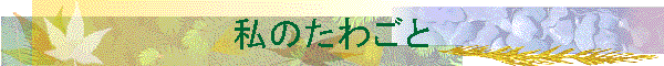 ̂킲